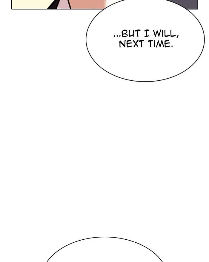 Lookism - Chapter 307 Page 117