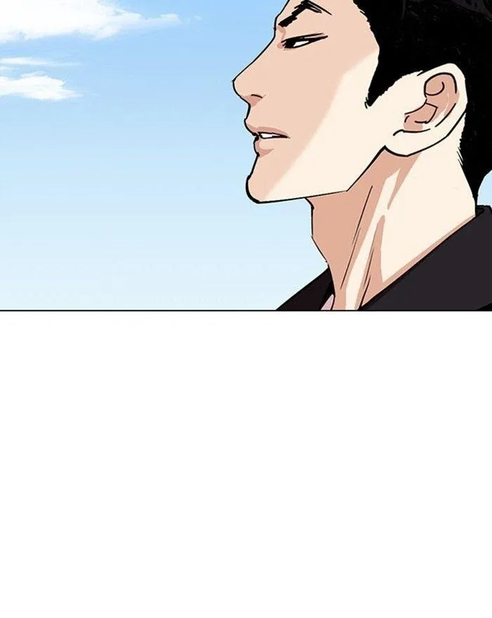 Lookism - Chapter 307 Page 134
