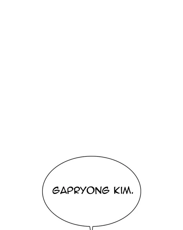 Lookism - Chapter 307 Page 166