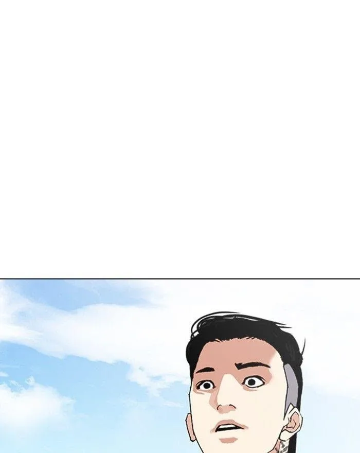 Lookism - Chapter 307 Page 170