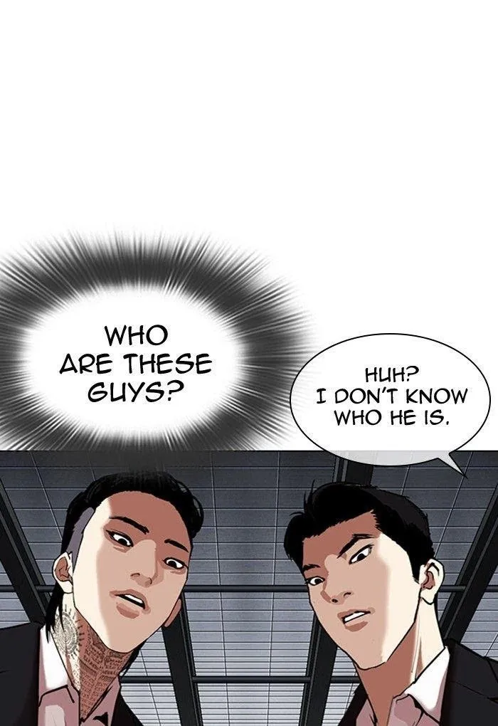 Lookism - Chapter 308 Page 1