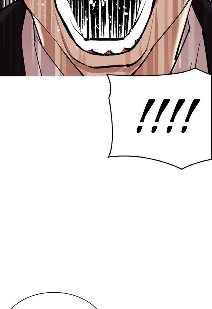 Lookism - Chapter 308 Page 8