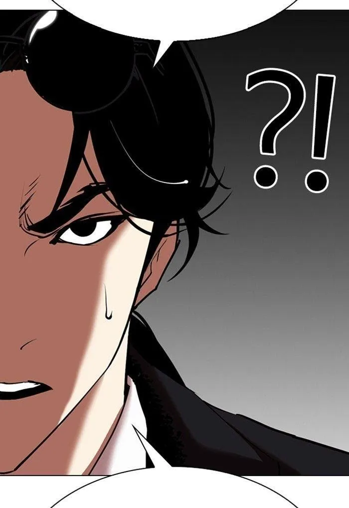 Lookism - Chapter 308 Page 11