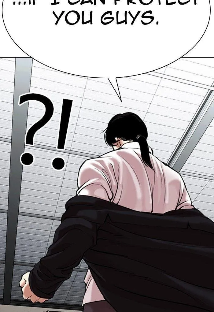 Lookism - Chapter 308 Page 14