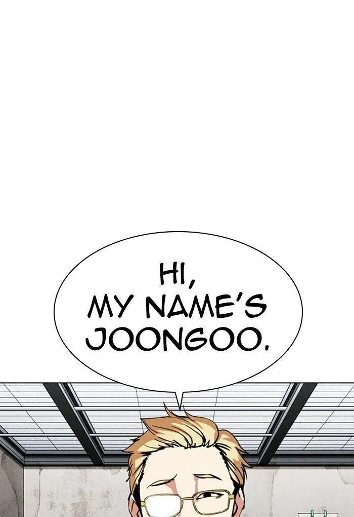 Lookism - Chapter 308 Page 17