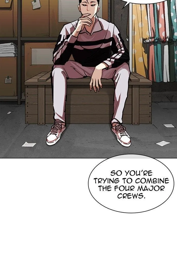 Lookism - Chapter 308 Page 22