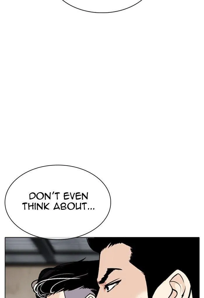 Lookism - Chapter 308 Page 27