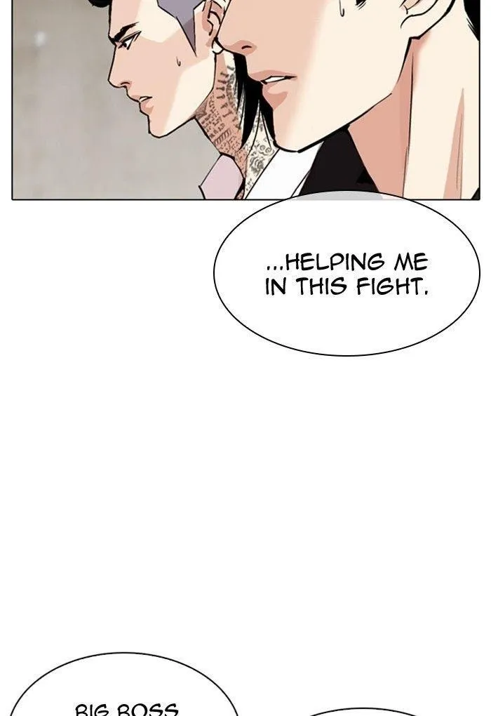 Lookism - Chapter 308 Page 28