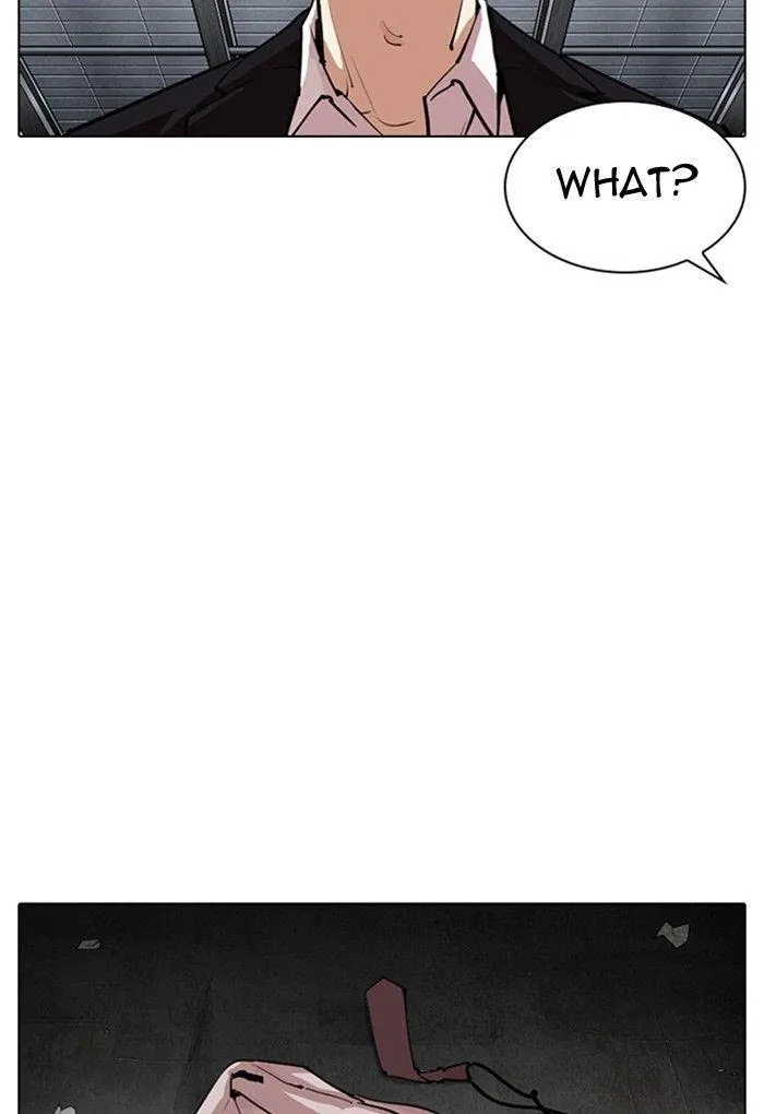 Lookism - Chapter 308 Page 31