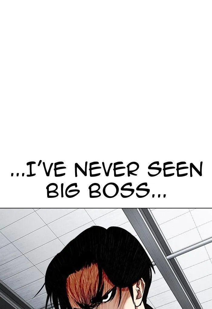 Lookism - Chapter 308 Page 33