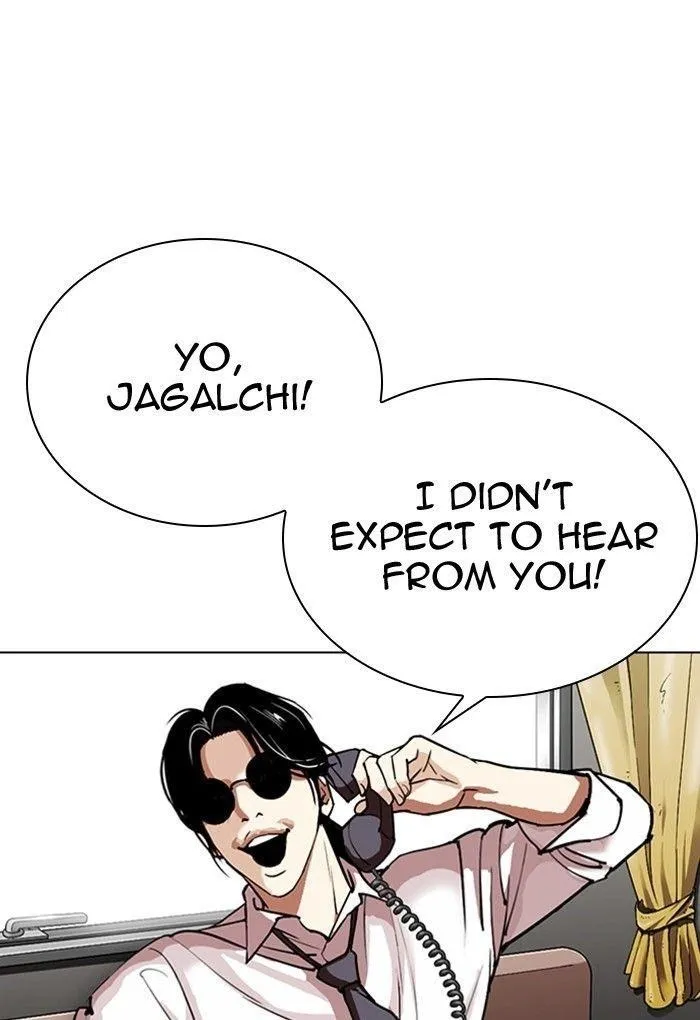 Lookism - Chapter 308 Page 38