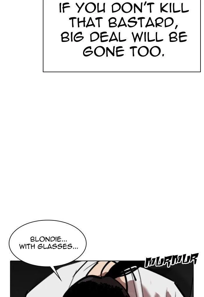 Lookism - Chapter 308 Page 52