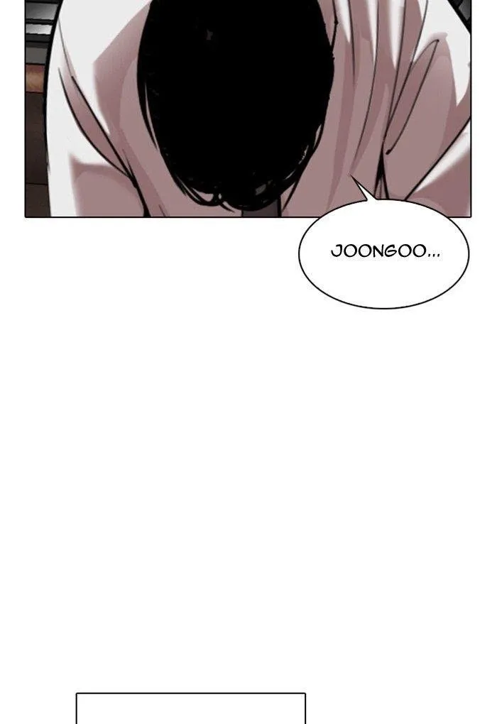 Lookism - Chapter 308 Page 53