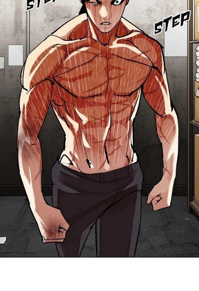 Lookism - Chapter 308 Page 71