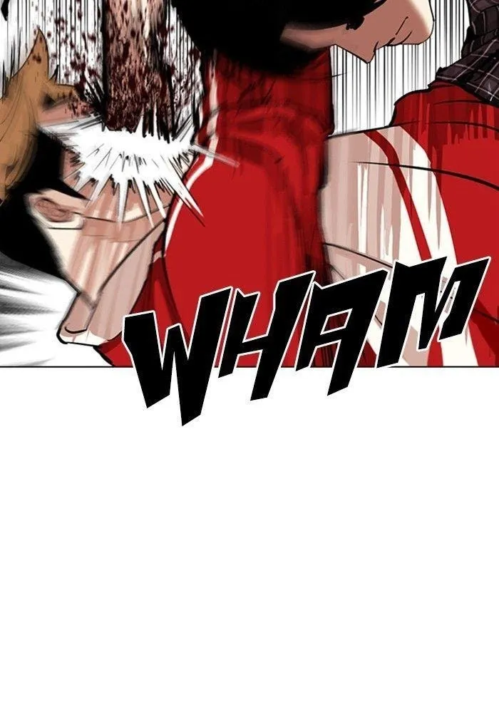 Lookism - Chapter 308 Page 73