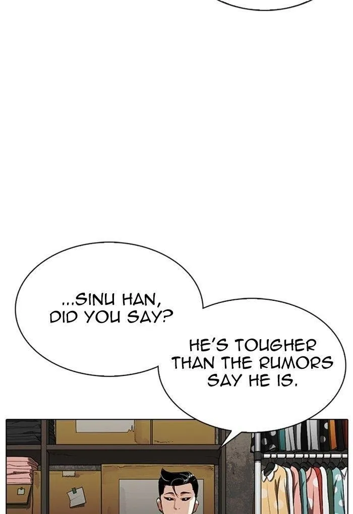 Lookism - Chapter 308 Page 75