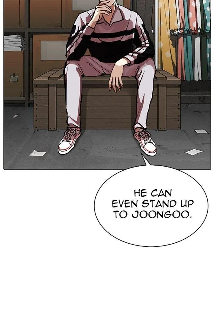 Lookism - Chapter 308 Page 76