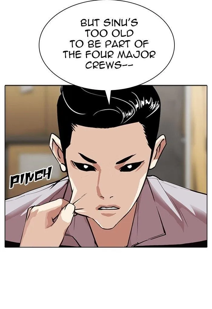 Lookism - Chapter 308 Page 79