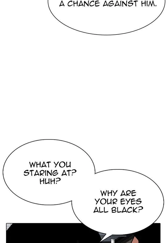 Lookism - Chapter 308 Page 82