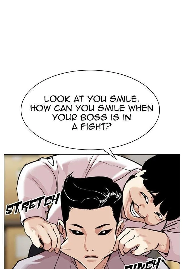 Lookism - Chapter 308 Page 84