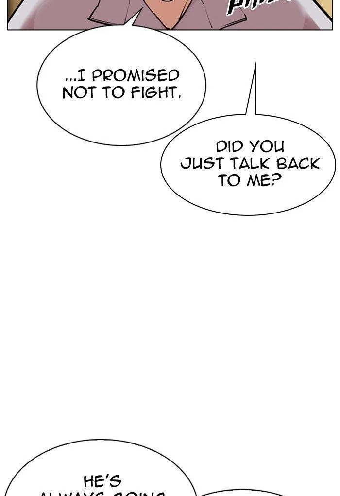 Lookism - Chapter 308 Page 85