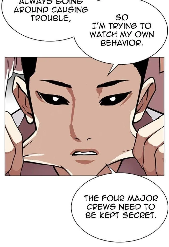 Lookism - Chapter 308 Page 86