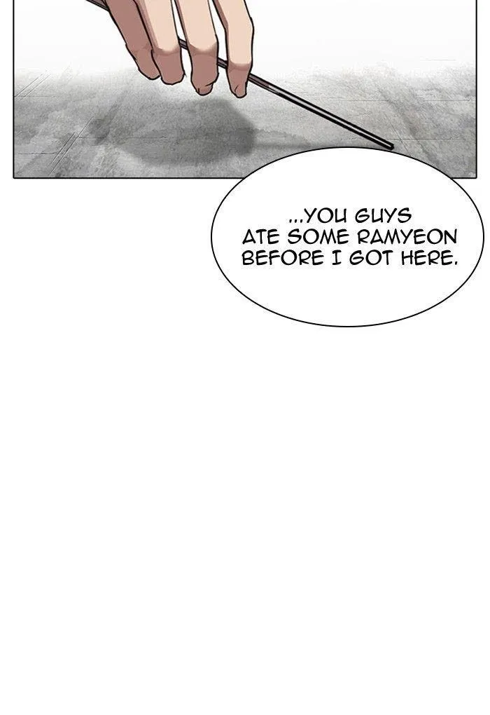 Lookism - Chapter 308 Page 102