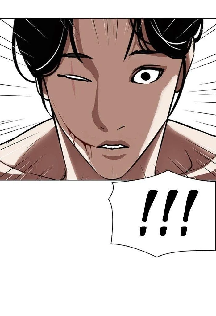 Lookism - Chapter 308 Page 103