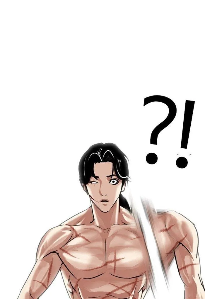 Lookism - Chapter 308 Page 104