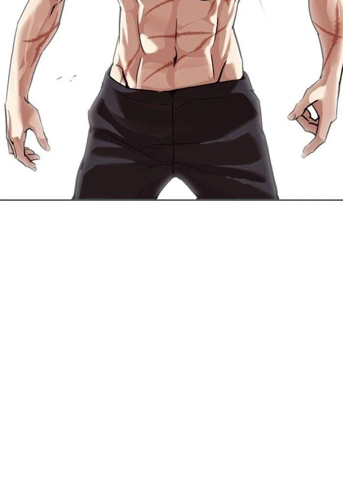 Lookism - Chapter 308 Page 105