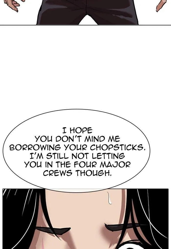 Lookism - Chapter 308 Page 107