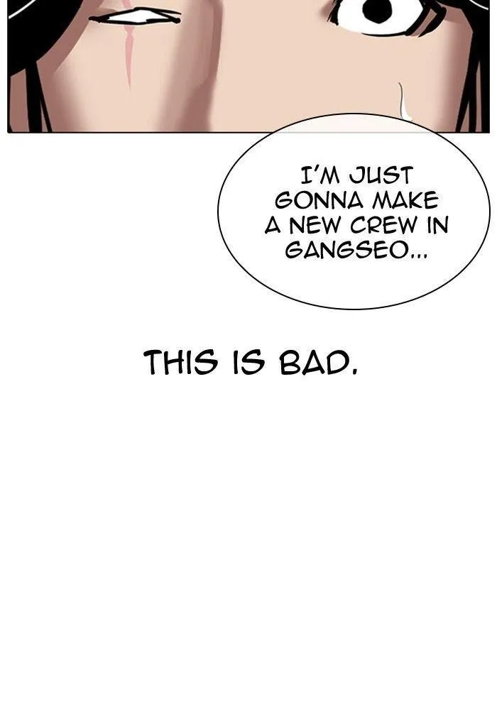 Lookism - Chapter 308 Page 108