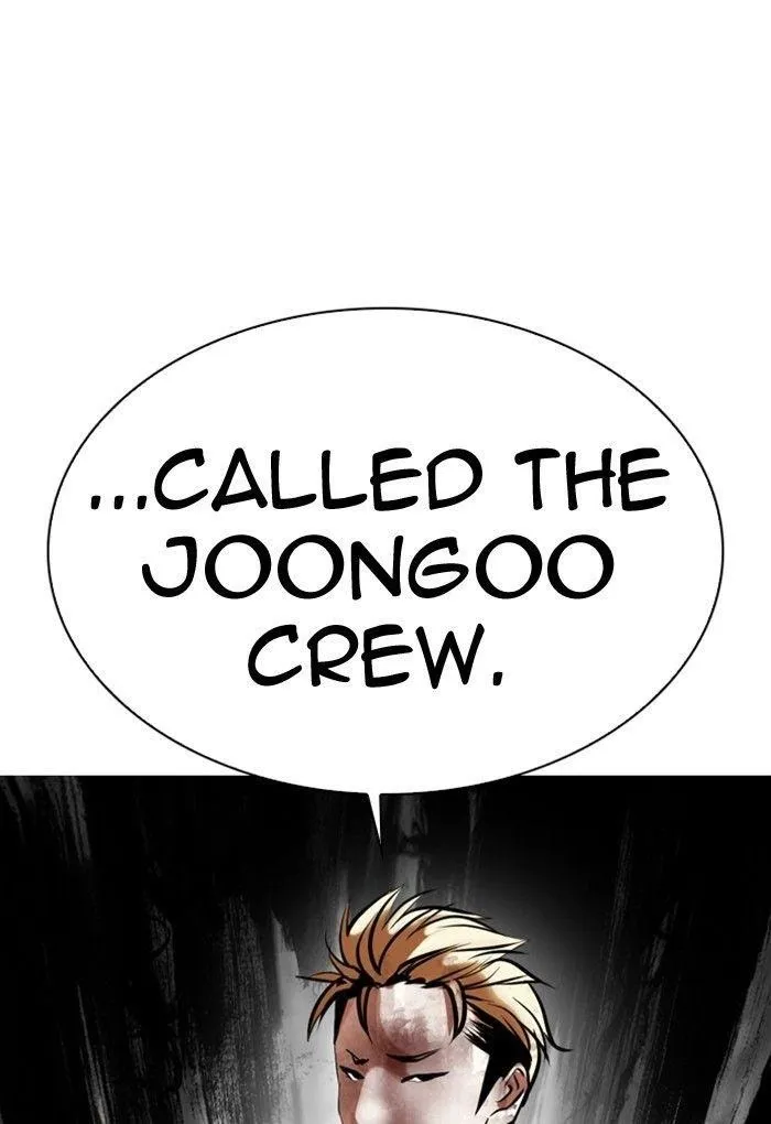 Lookism - Chapter 308 Page 109