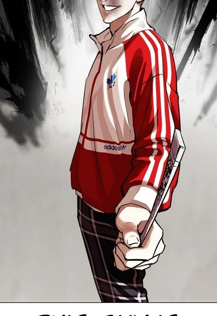 Lookism - Chapter 308 Page 110