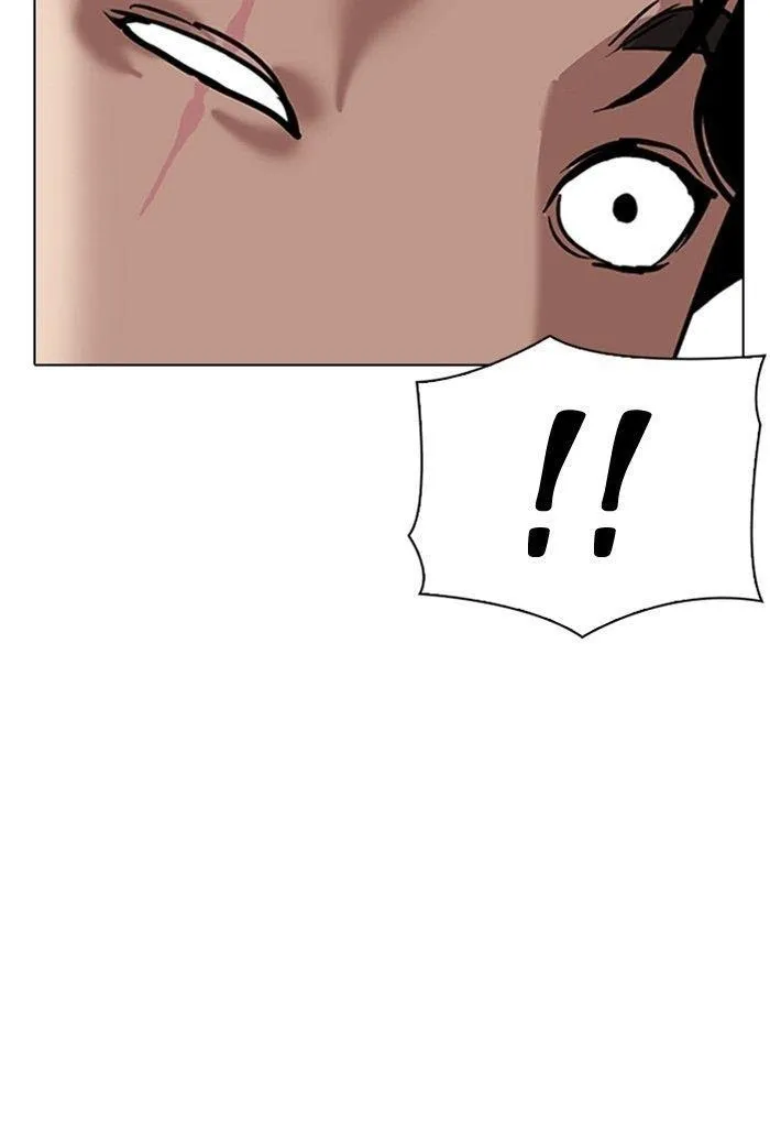 Lookism - Chapter 308 Page 114