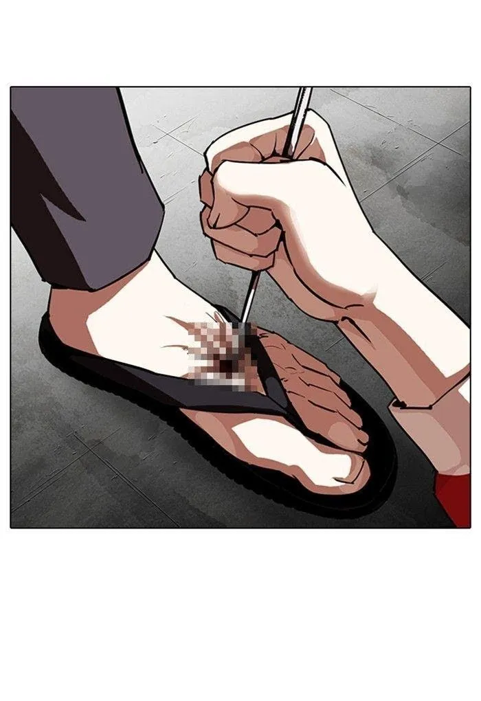 Lookism - Chapter 308 Page 115