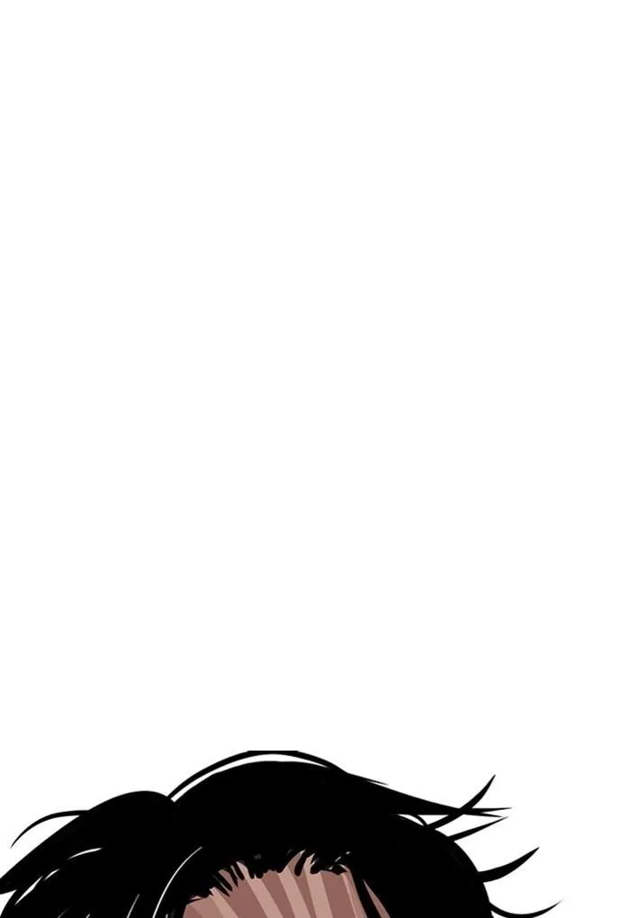 Lookism - Chapter 308 Page 116