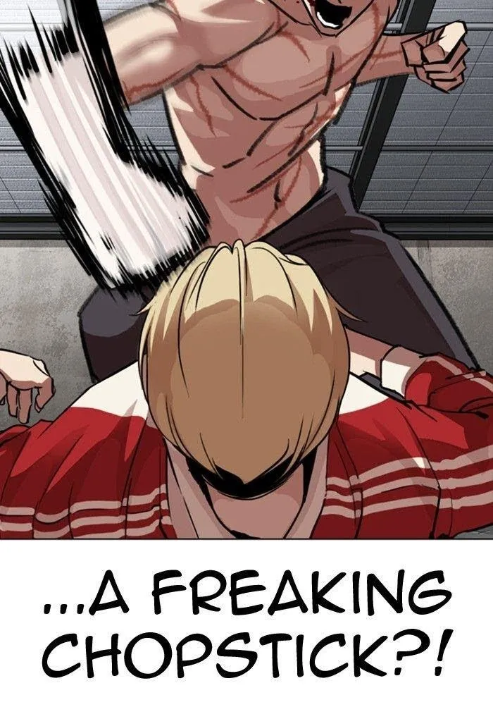 Lookism - Chapter 308 Page 120