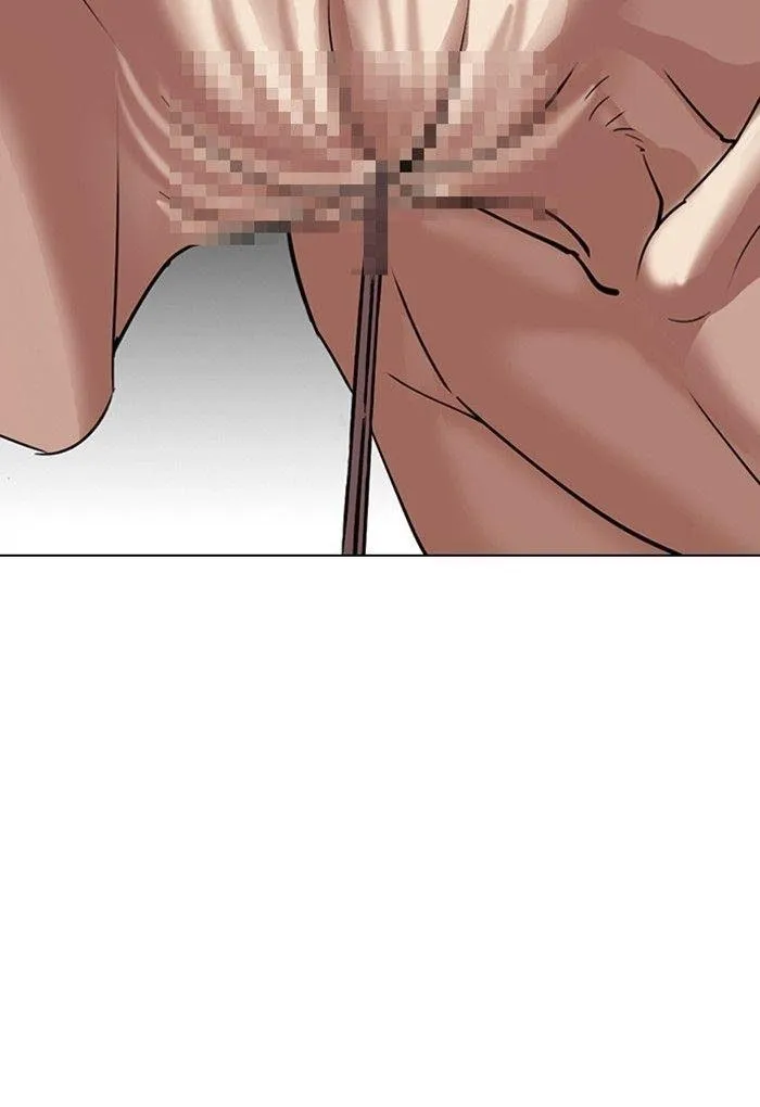 Lookism - Chapter 308 Page 122