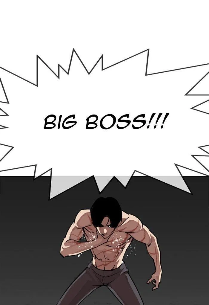 Lookism - Chapter 308 Page 125