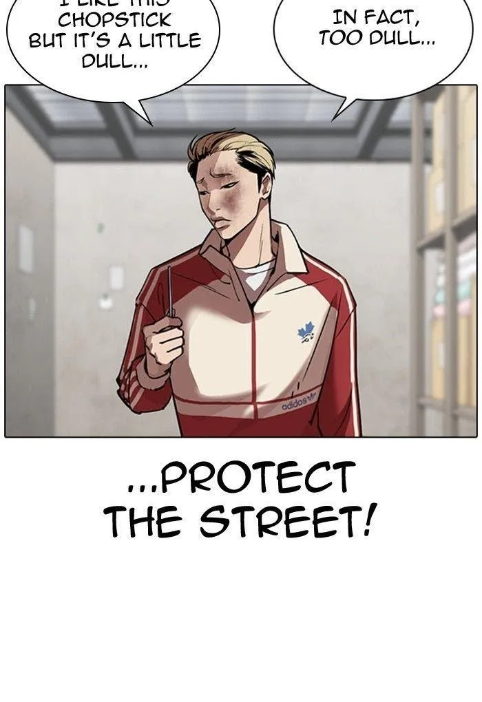 Lookism - Chapter 308 Page 127