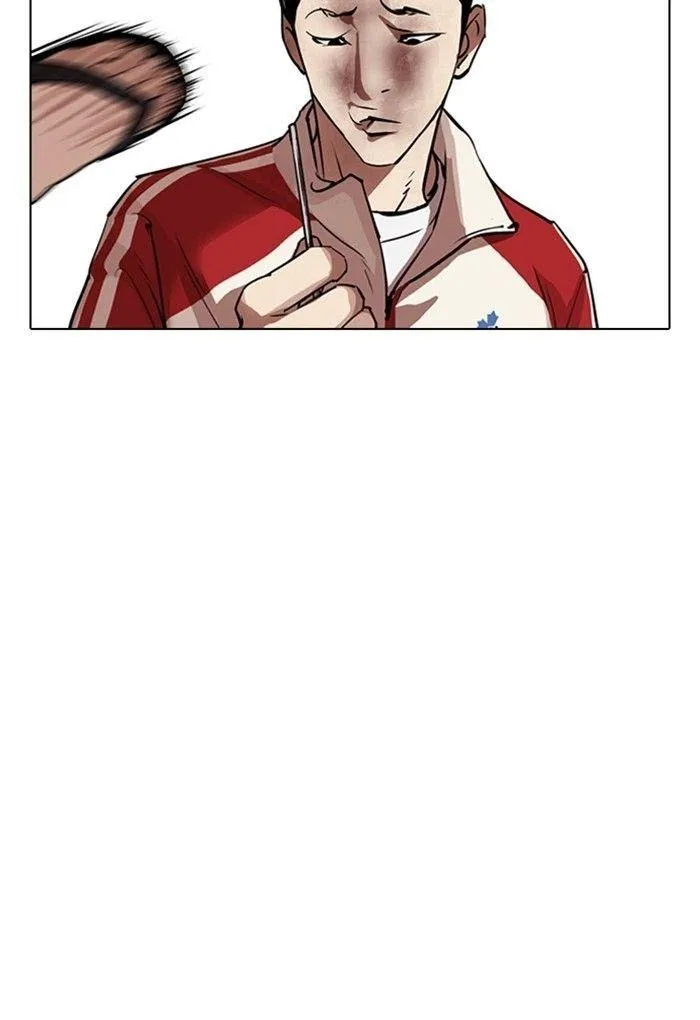 Lookism - Chapter 308 Page 132