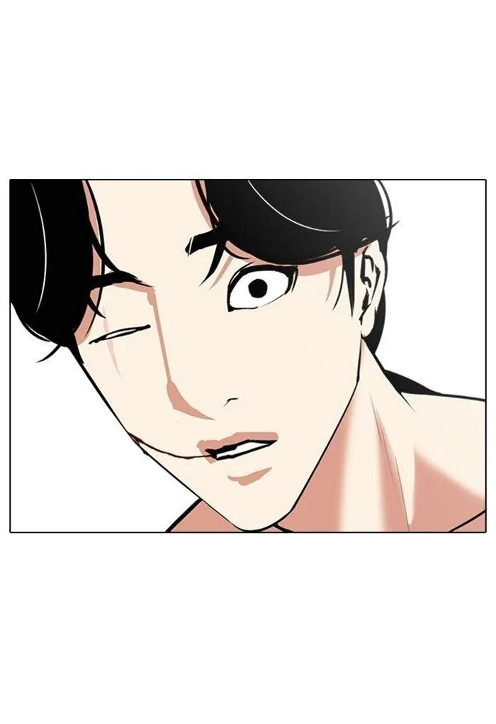 Lookism - Chapter 308 Page 134