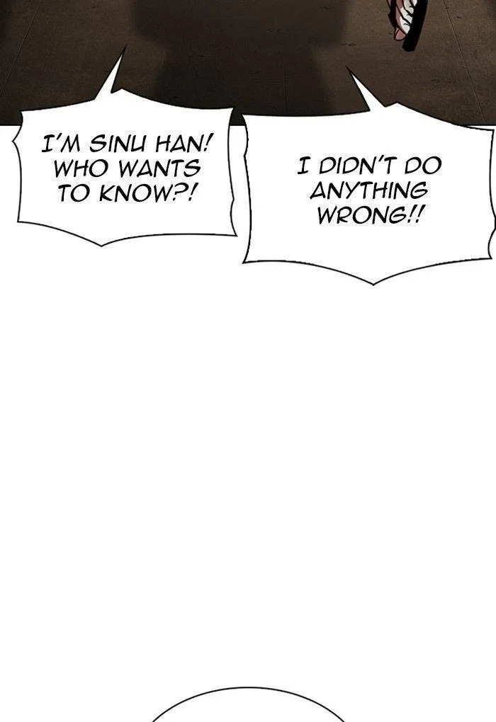 Lookism - Chapter 308 Page 146