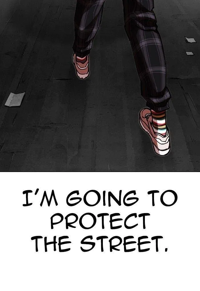 Lookism - Chapter 308 Page 153