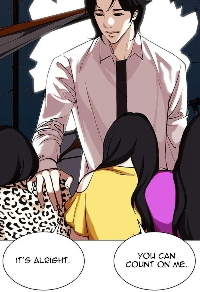 Lookism - Chapter 308 Page 158