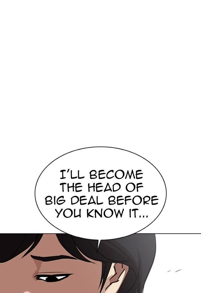 Lookism - Chapter 308 Page 159