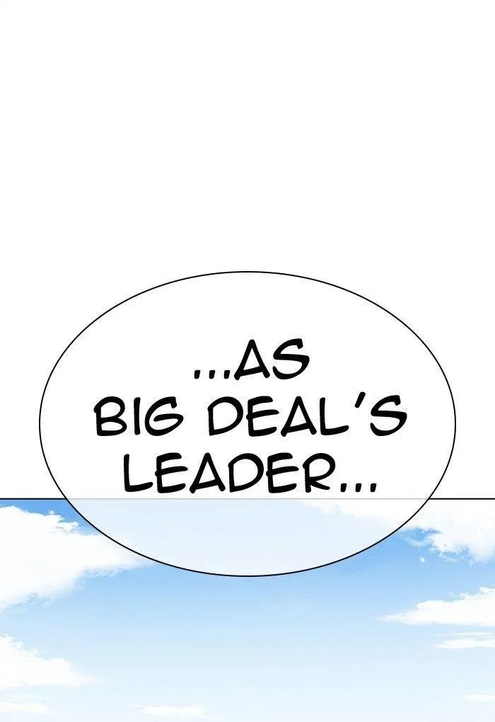 Lookism - Chapter 308 Page 170