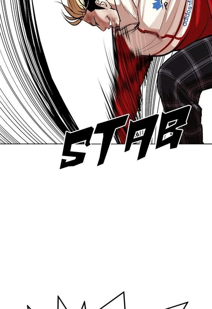 Lookism - Chapter 308 Page 179