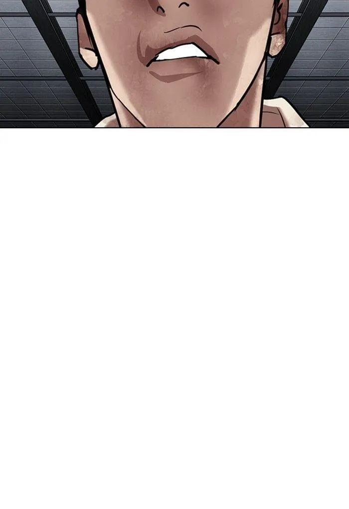 Lookism - Chapter 308 Page 182